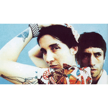 Aterciopelados Concerts in Daytona Beach